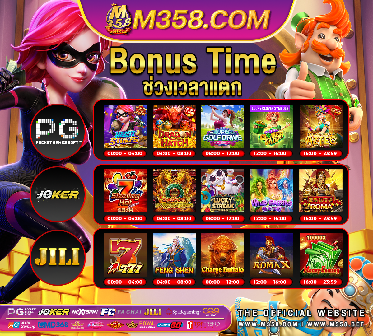 superslot888 เครดิต ฟรี 50 ล่าสุด วัน นี เกมที่ ซื้อ ฟรี ส ปิ น ได้ pg